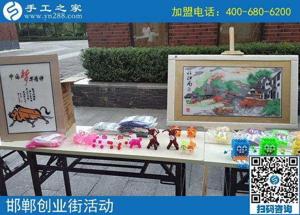 我的幸福你不懂！山東菏澤孟女士帶娃在家做外發(fā)手工活加盟項(xiàng)目掙錢