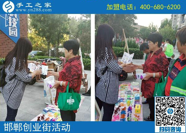 810元的加工費(fèi)，都是陜西漢中張女士串珠手工活加工項(xiàng)目新入員工做的