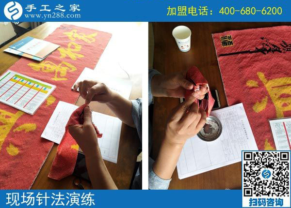9月26日，正規(guī)手工活外發(fā)加工廠家怎樣保證加工者做出合格成品？手工之家接待考察合作加工客戶
