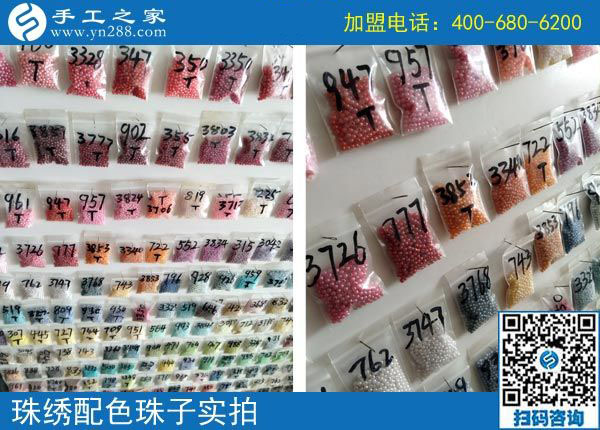 做串珠手工活加工半年多了，湖北十堰張女士掙錢了嗎？