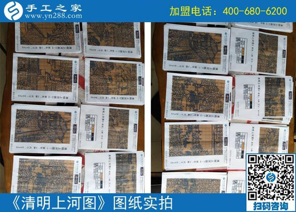 9月28日，正規(guī)手工活外發(fā)加工廠家，手工之家的個性化定制服務是什么？