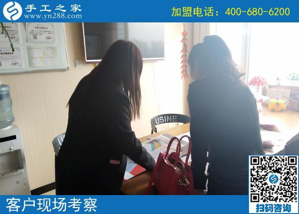 9月29日，把手工活拿回家做，做這個手工活加盟項目有男女之分嗎？手工之家接待考察加工客戶剪影