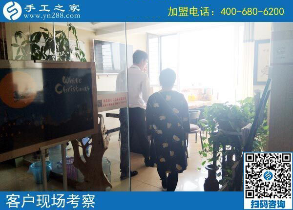 9月30日，做正規(guī)免押金手工活加盟項(xiàng)目，合作流程是什么樣子的？手工之家接待考察加工客戶(hù)剪影