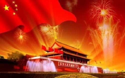 親愛的共和國(guó)，生日快樂！(圖3)