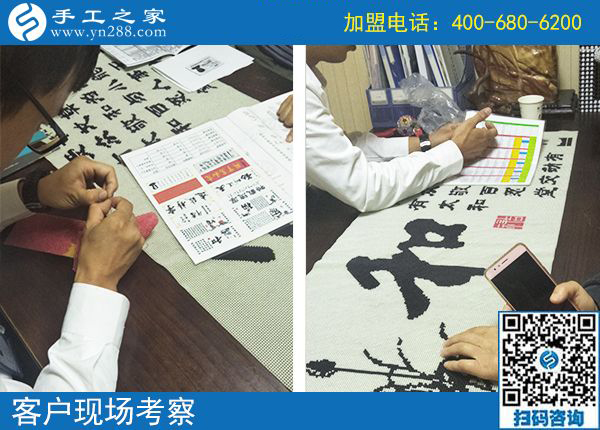 孩子淘氣也不影響，山西忻州孟女士堅(jiān)持在家做免押金手工活加盟項(xiàng)目補(bǔ)貼家用