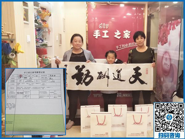 10月2日，正規(guī)串珠手工活外發(fā)加工項目有什么優(yōu)勢？手工之家接待考察合作加工客戶剪影