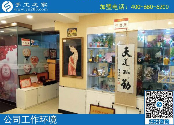 http://www.gallerieselect.com/news/chenggonganli/10148.html