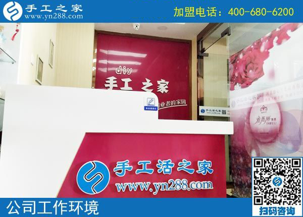 變化真大，黑龍江密山家庭主婦武女士做彩珠繡免押金手工活之后