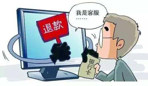 防騙在行動，手工之家提醒大家謹防六類網(wǎng)絡(luò)詐騙