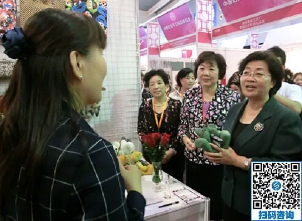 相聚義烏，手工之家在中國婦女手工精品展現(xiàn)場(chǎng)等你?。。?圖1)