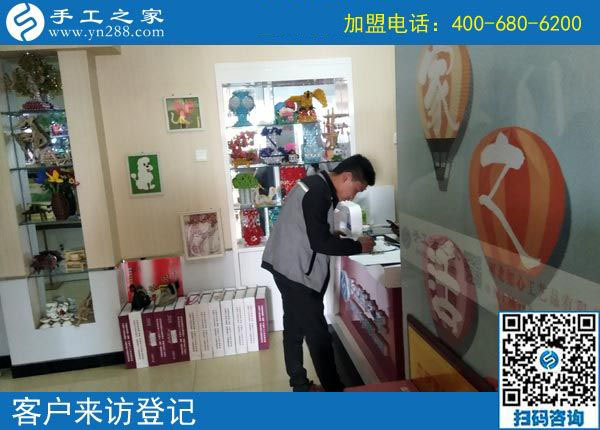 10月10日，為什么那么多人都選擇這個(gè)彩珠繡免押金手工活？手工之家接待考察加工客戶剪影