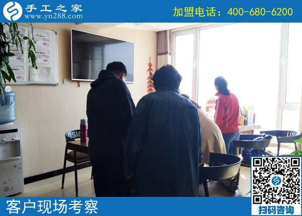10月10日，為什么那么多人都選擇這個(gè)彩珠繡免押金手工活？手工之家接待考察加工客戶剪影