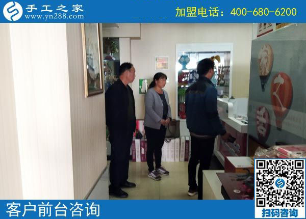 10月11日，不斷創(chuàng)新的手工活外發(fā)加工企業(yè)才是真正的好企業(yè)，手工之家接待考察加工客戶剪影