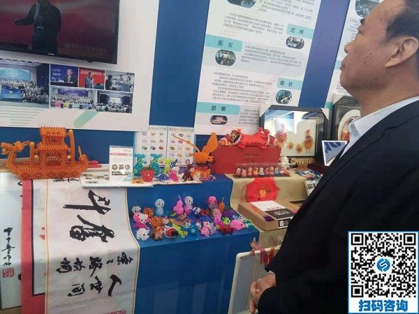 展示企業(yè)創(chuàng)新創(chuàng)業(yè)成果，展現(xiàn)企業(yè)風采