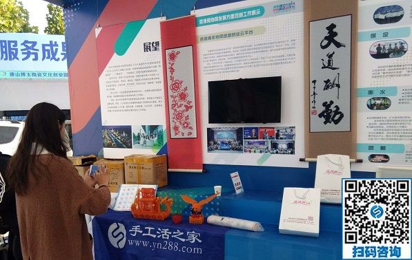 幸福是干出來的，天津東麗劉先生一家打工之余還做免押金手工活加工掙錢