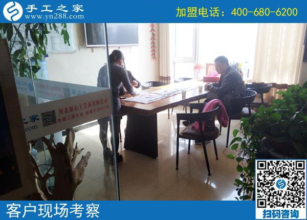 10月17日，這個正規(guī)手工活外發(fā)加工項(xiàng)目，限制到多大年齡，老人能做嗎？手工之家接待考察加工客戶剪影