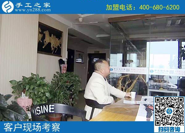 10月17日，這個正規(guī)手工活外發(fā)加工項(xiàng)目，限制到多大年齡，老人能做嗎？手工之家接待考察加工客戶剪影