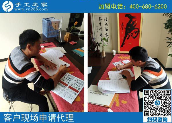 10月20日，把手工活拿回家做，這個(gè)串珠手工活加工能掙錢嗎?手工之家接待考察加工客戶剪影