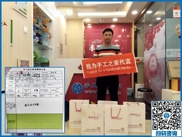 10月20日，把手工活拿回家做，這個(gè)串珠手工活加工能掙錢嗎?手工之家接待考察加工客戶剪影