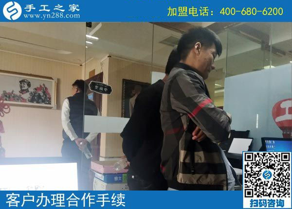 10月21日，正規(guī)手工活外發(fā)加工廠家一定是注重成品銷售的企業(yè)。手工之家接待考察加工客戶剪影