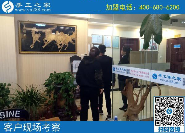 10月21日，正規(guī)手工活外發(fā)加工廠家一定是注重成品銷售的企業(yè)。手工之家接待考察加工客戶剪影