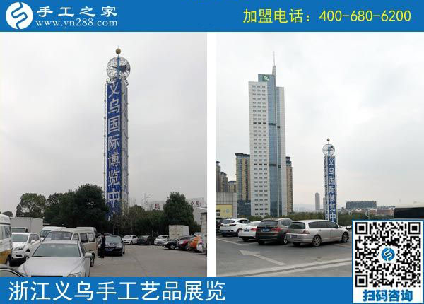 10月21日，正規(guī)手工活外發(fā)加工廠家一定是注重成品銷售的企業(yè)。手工之家接待考察加工客戶剪影