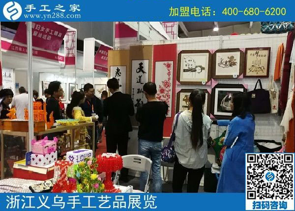 816元里是一家人的感謝，吉林延吉耿女士用串珠手工活外發(fā)加工項目幫助身邊的人