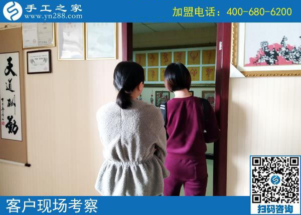 手工之家——客戶現(xiàn)場(chǎng)考察 手工之家——客戶現(xiàn)場(chǎng)考察