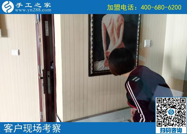 10月22日，彩珠繡串珠手工活外發(fā)加工項(xiàng)目是真的嗎？手工之家接待考察加工客戶剪影