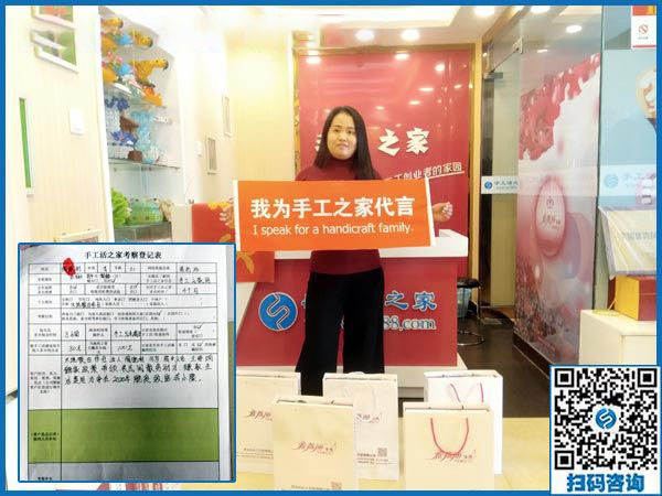 10月23日，選擇怎樣的外發(fā)手工活最掙錢？就選這個(gè)串珠免押金手工活