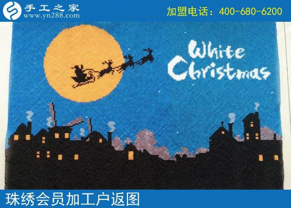 新珠繡串珠產(chǎn)品的收益如何？陜西漢中張女士做串珠手工活加工項(xiàng)目這次結(jié)算693元
