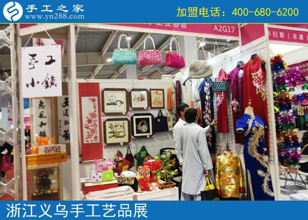 做不一樣的寶媽，上海陶女士為什么選擇這個串珠手工活加工項目