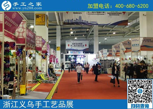 這個串珠手工活加盟項目“拯救”了她，深圳福田王女士很感激