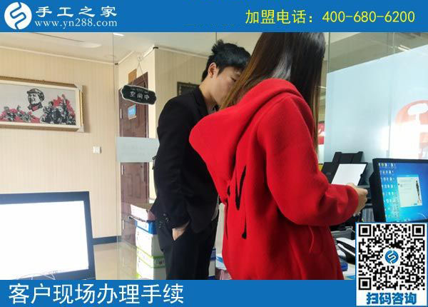 10月25日，找正規(guī)手工活加工項目，多看看大家的選擇，手工之家接待考察加工客戶剪影