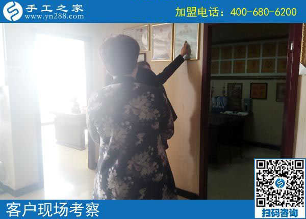 10月26日，正規(guī)供料的手工活，在家做的手工活就是這里。手工之家接待考察加工客戶剪影