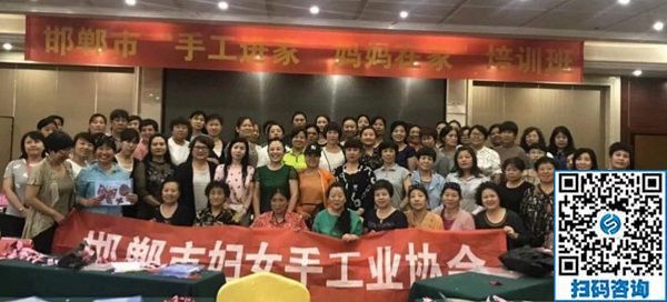 助力義烏中國婦女精品手工展洽會(huì)，展示邯鄲手工風(fēng)采。-----記邯鄲市婦女手工業(yè)協(xié)會(huì)帶隊(duì)赴義烏參展