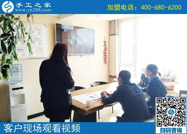 10月30日，有沒(méi)有在家做的手工活？正規(guī)拿回家做的手工活就在這里。手工之家接待考察加工客戶剪影