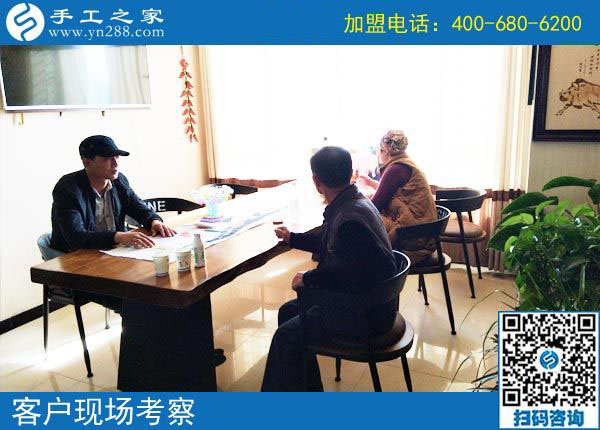 10月31日，有沒有在家做的手工活？把手工活拿回家做就選彩珠繡。手工之家接待考察加工客戶剪影(圖3)