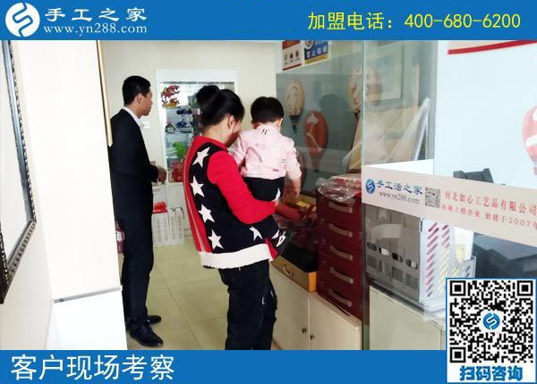 10月31日，有沒有在家做的手工活？把手工活拿回家做就選彩珠繡。手工之家接待考察加工客戶剪影