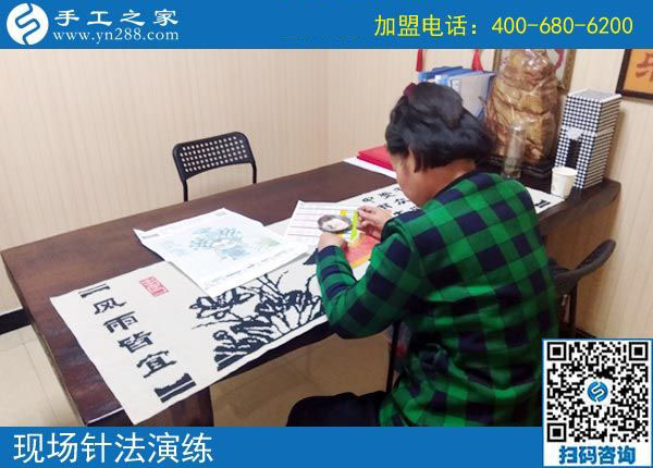 11月1日，有沒有在家做的手工活？為您推薦手工之家的免押金手工活。手工之家接待考察加工客戶剪影