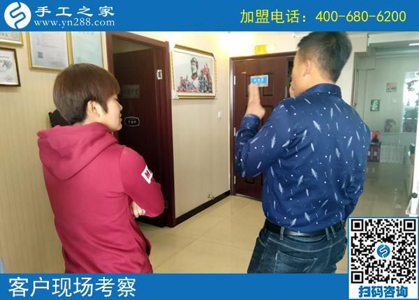 11月1日，有沒有在家做的手工活？為您推薦手工之家的免押金手工活。手工之家接待考察加工客戶剪影
