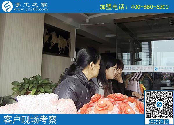 11月1日，有沒有在家做的手工活？為您推薦手工之家的免押金手工活。手工之家接待考察加工客戶剪影