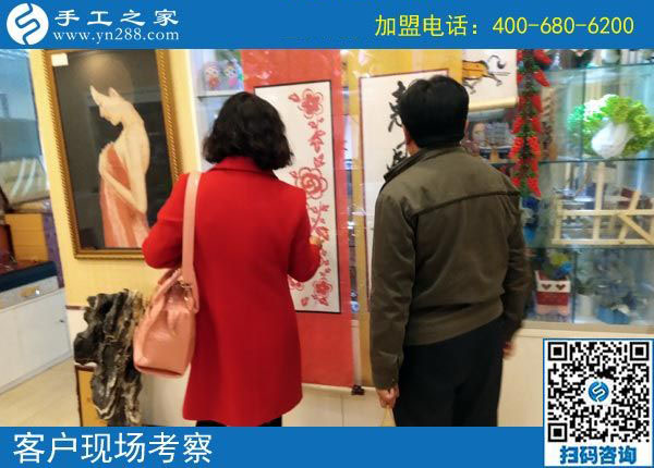 11月2日，哪里有在家做的手工活？那么多人選擇了這個彩珠繡免押金手工活。手工之家接待考察加工客戶剪影