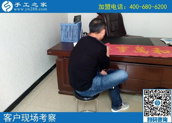 11月11日，可以在家做的手工活，手工活在家賺錢就是這里的彩珠繡。手工之家接待考察加工客戶剪影(圖2)