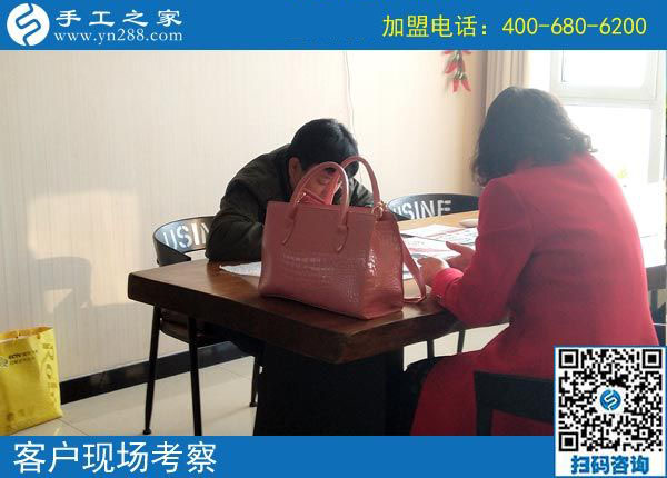 11月2日，哪里有在家做的手工活？那么多人選擇了這個彩珠繡免押金手工活。手工之家接待考察加工客戶剪影