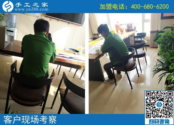 11月2日，哪里有在家做的手工活？那么多人選擇了這個彩珠繡免押金手工活。手工之家接待考察加工客戶剪影