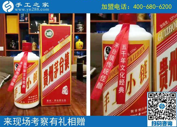 11月3日，找手工活做，可以帶回家做的手工活，手工之家的彩珠繡是首選。手工之家接待考察加工客戶剪影