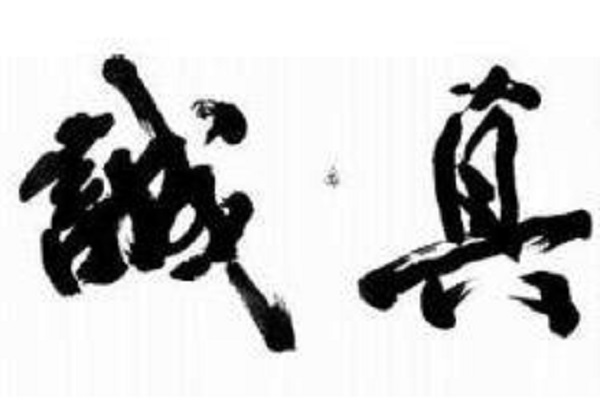 防騙在行動，手工之家提醒大家找正規(guī)手工活要注意以下4點細(xì)節(jié)
