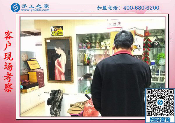 11月5日，在家手工，在家做手工活兼職就選正規(guī)串珠外發(fā)活，手工之家接待考察合作加工客戶(hù)剪影