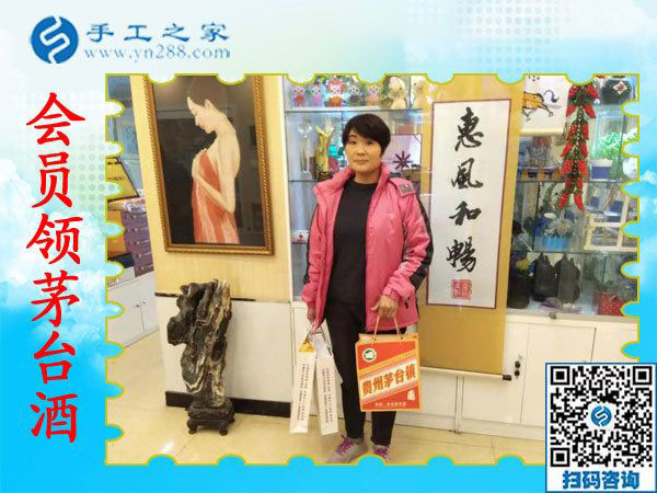 11月6日，賺錢的手工活，可以在家做的手工活，就是珠繡串珠外發(fā)手工活，手工之家接待考察合作加工客戶剪影